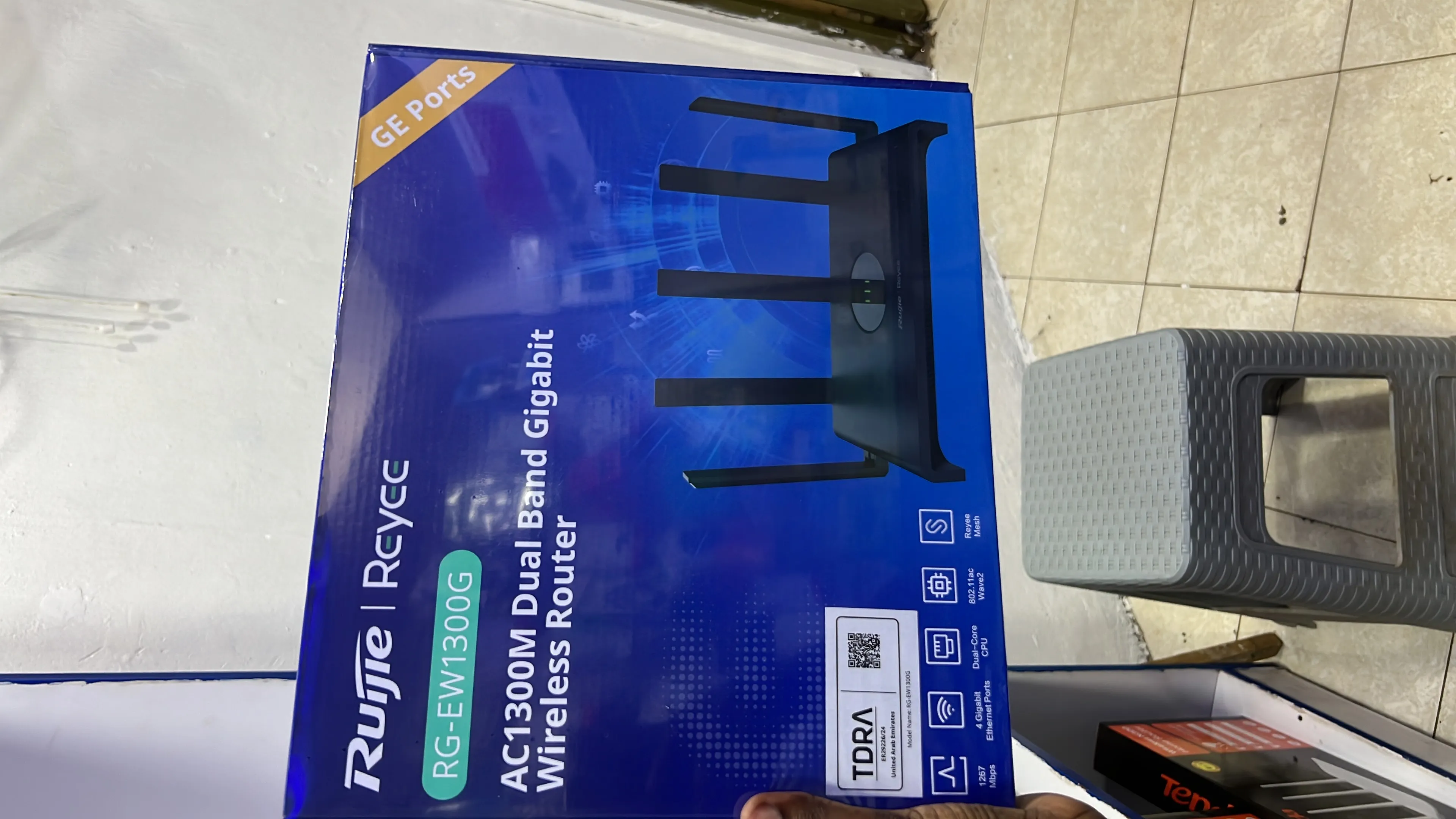 Ruijie Ew1300g wireless gigabit router dual band