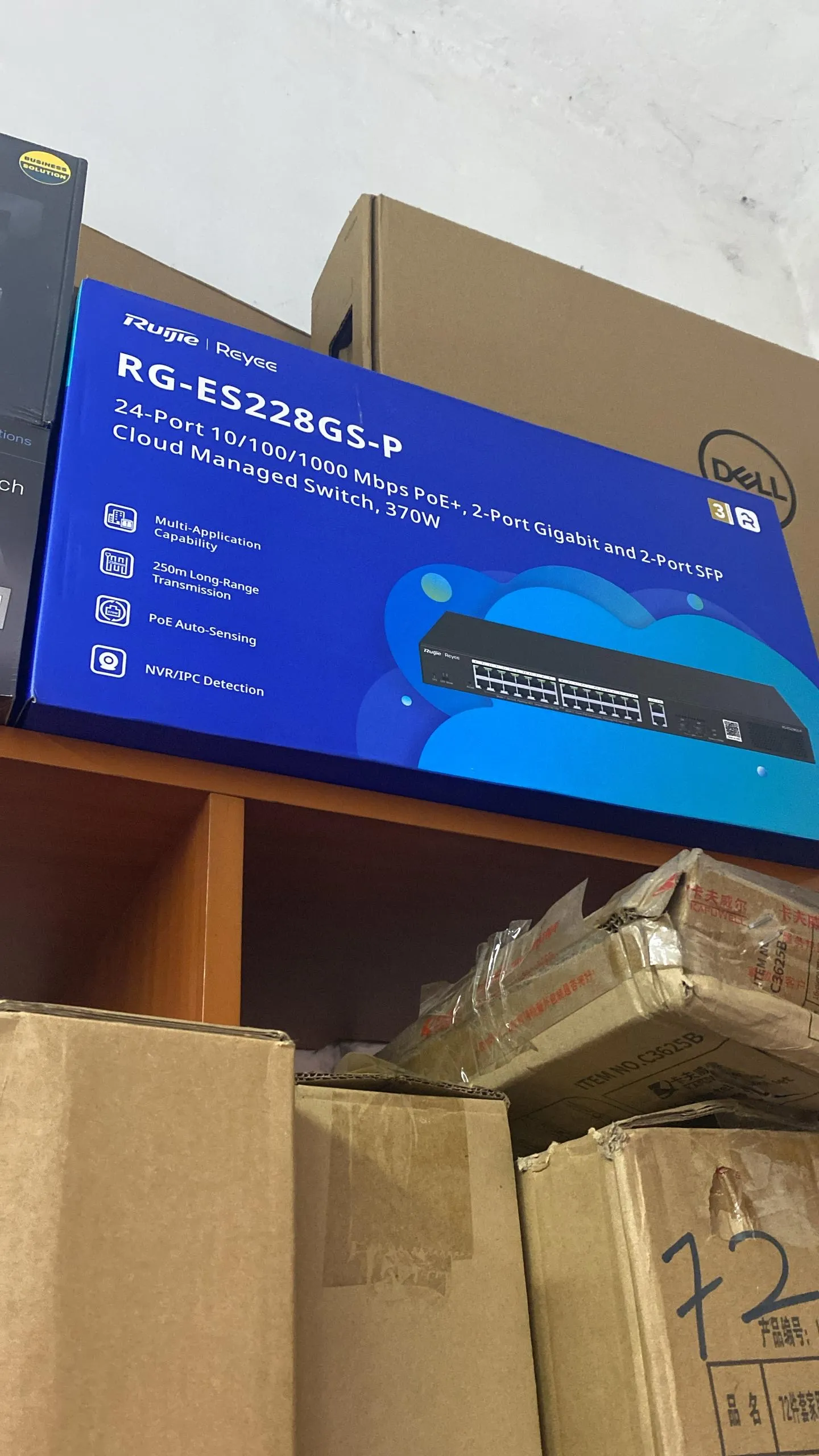 RG-E228G-P 24port Poe -2port gigabit and 2port sfp cloud managed switch 370w